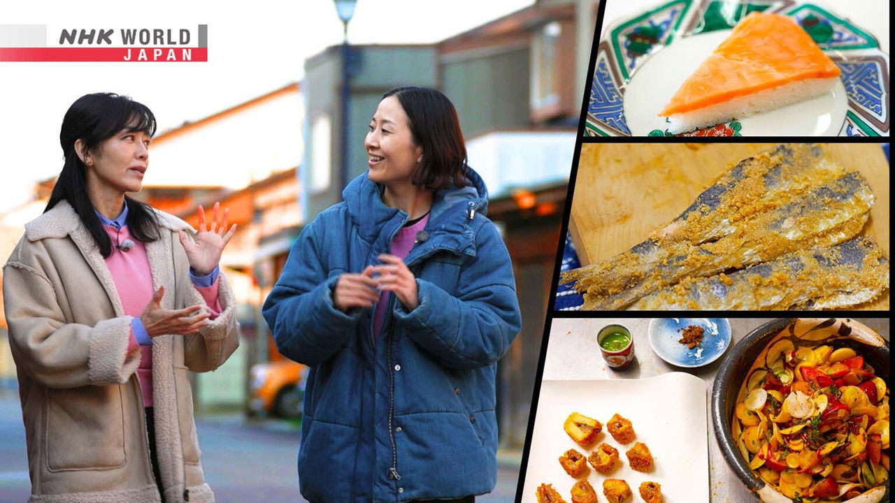 Itadakimasu ! Dining with the Chef — Épisode 29