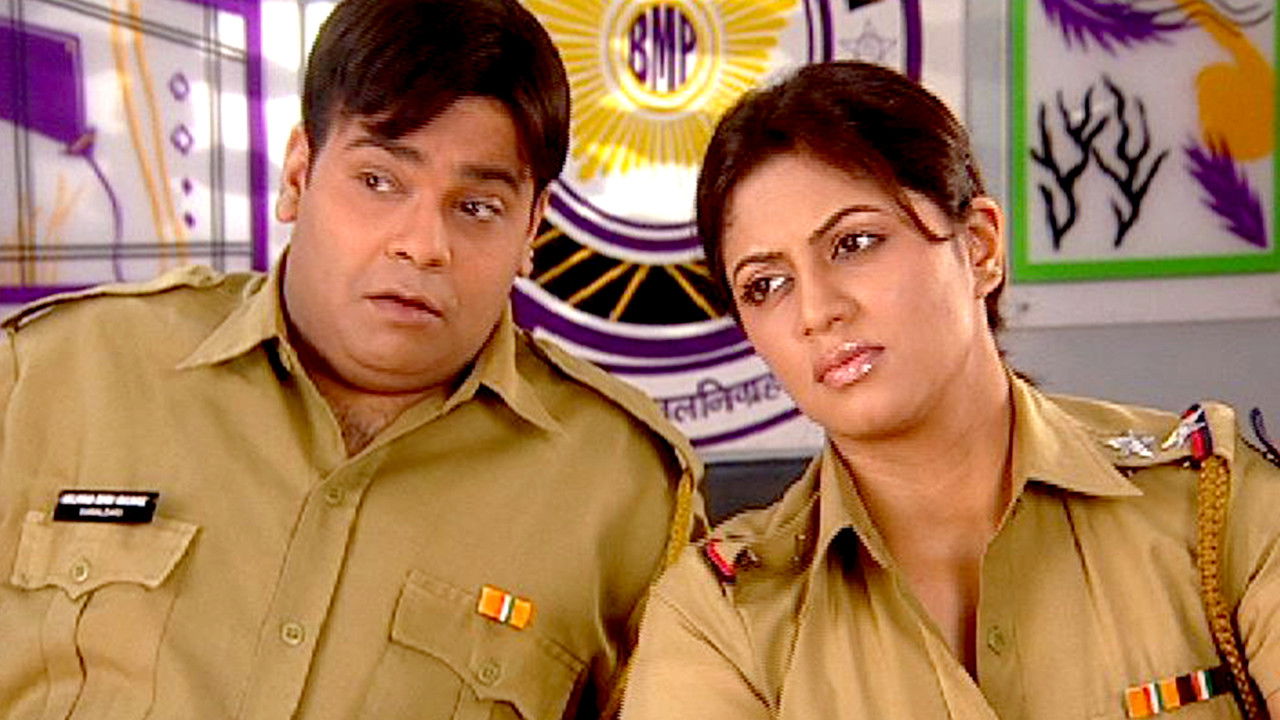 F.I.R. — Épisode 133