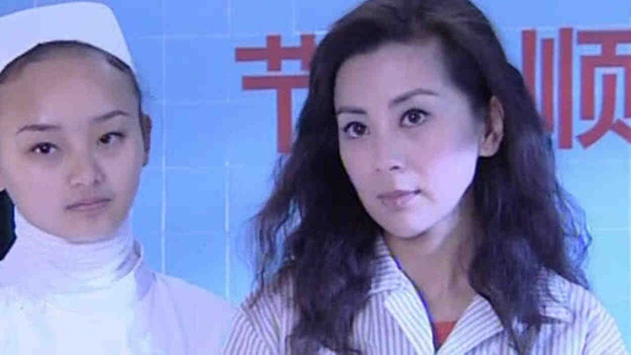 良心无悔 — Épisode 14