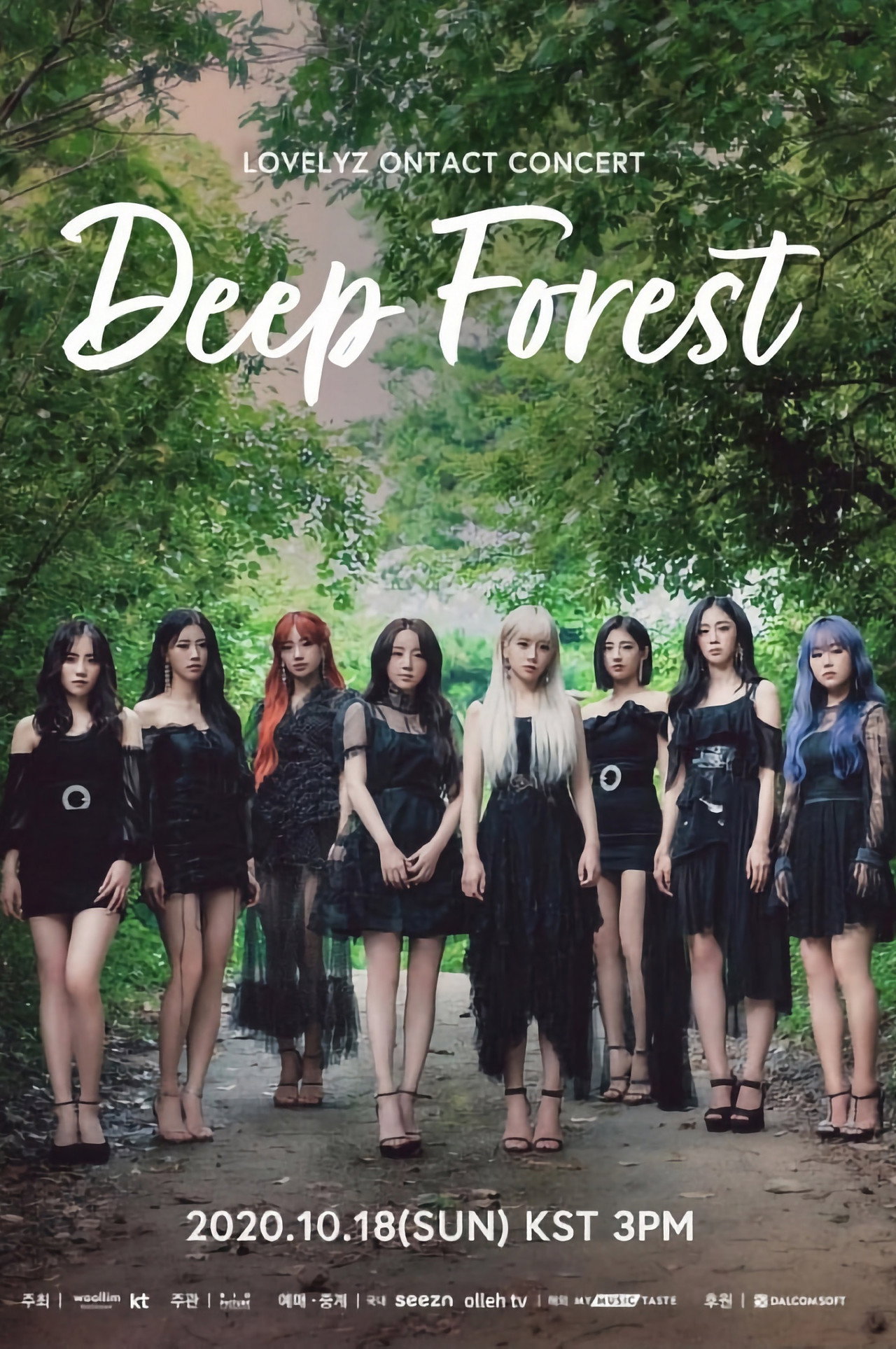 LOVELYZ ONTACT Concert "Deep Forest" filmaffisch
