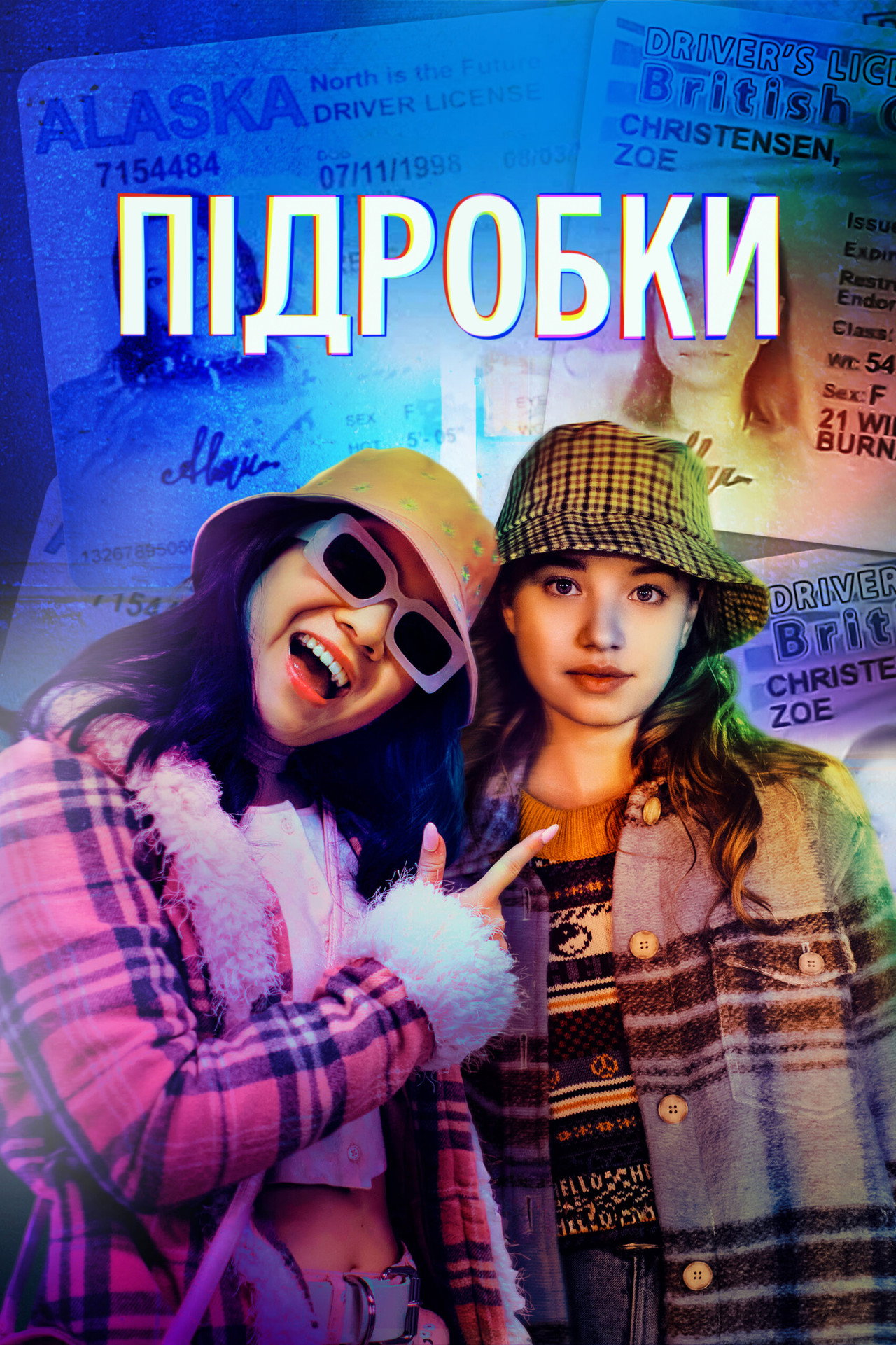 Fakes (2022) Hindi Season 1 Complete Netflix backdrop