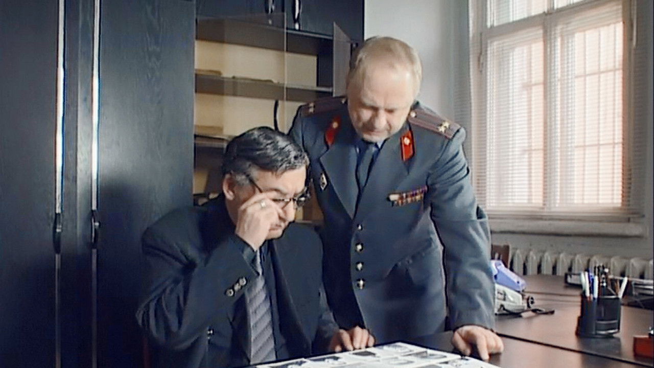 Бандитский Петербург — Épisode 3