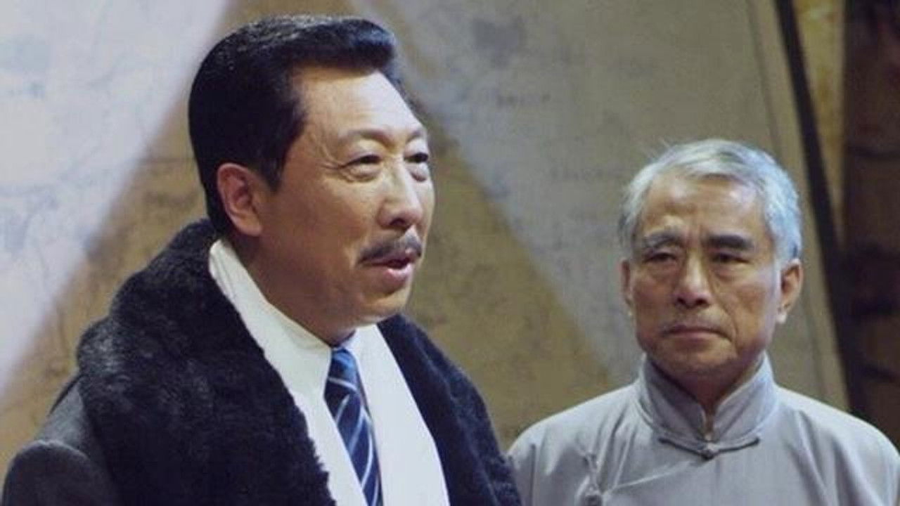 激战 — Épisode 6