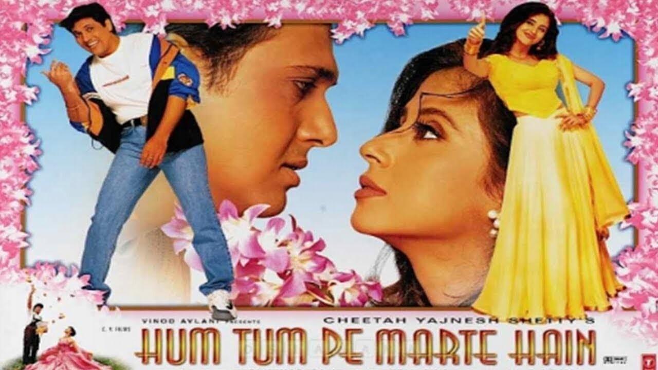 Scen från Hum Tum Pe Marte Hain