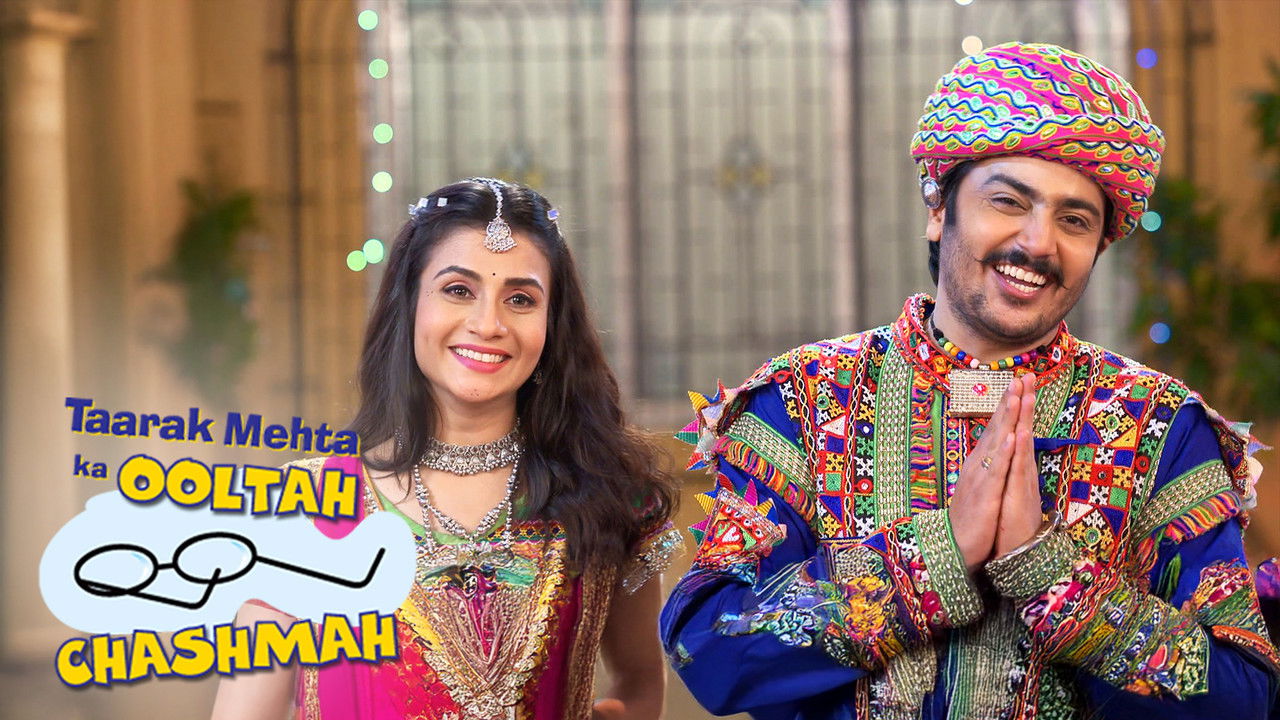 Roopa Aur Ratan Ka Surprise