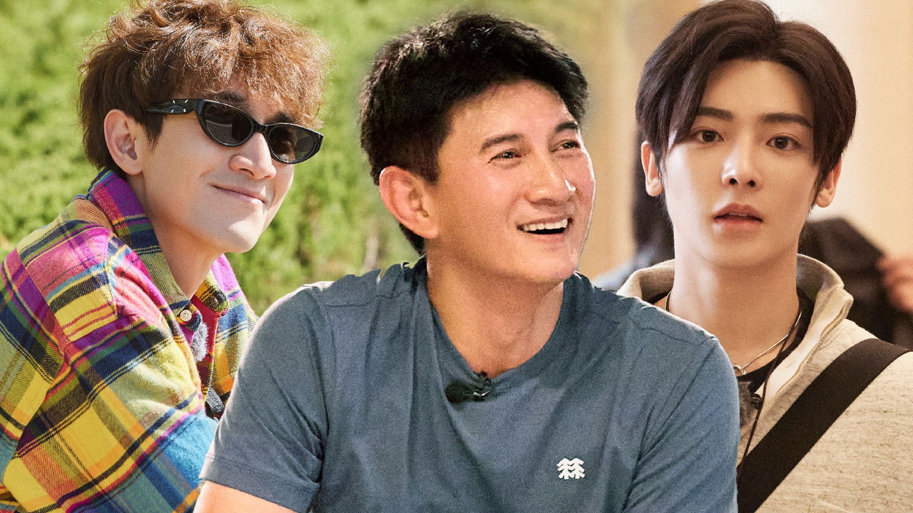 十天之后回到现实 — Épisode 1