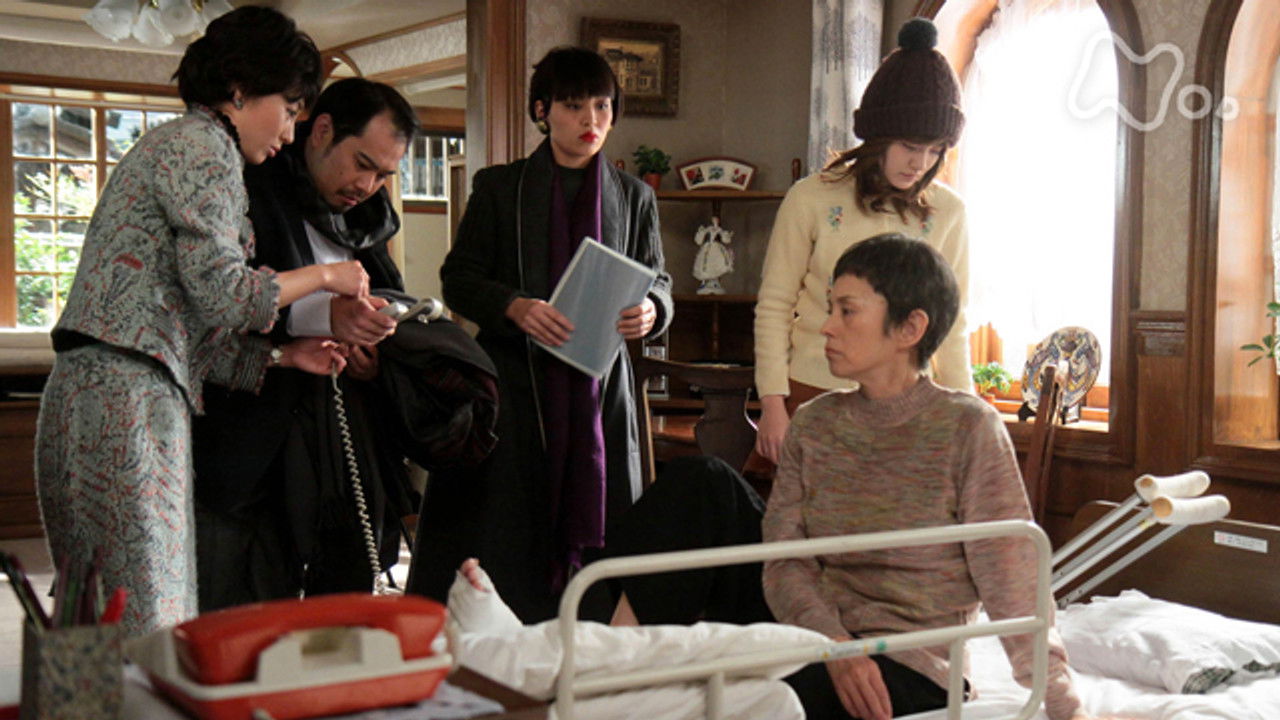 カーネーション — Épisode 135