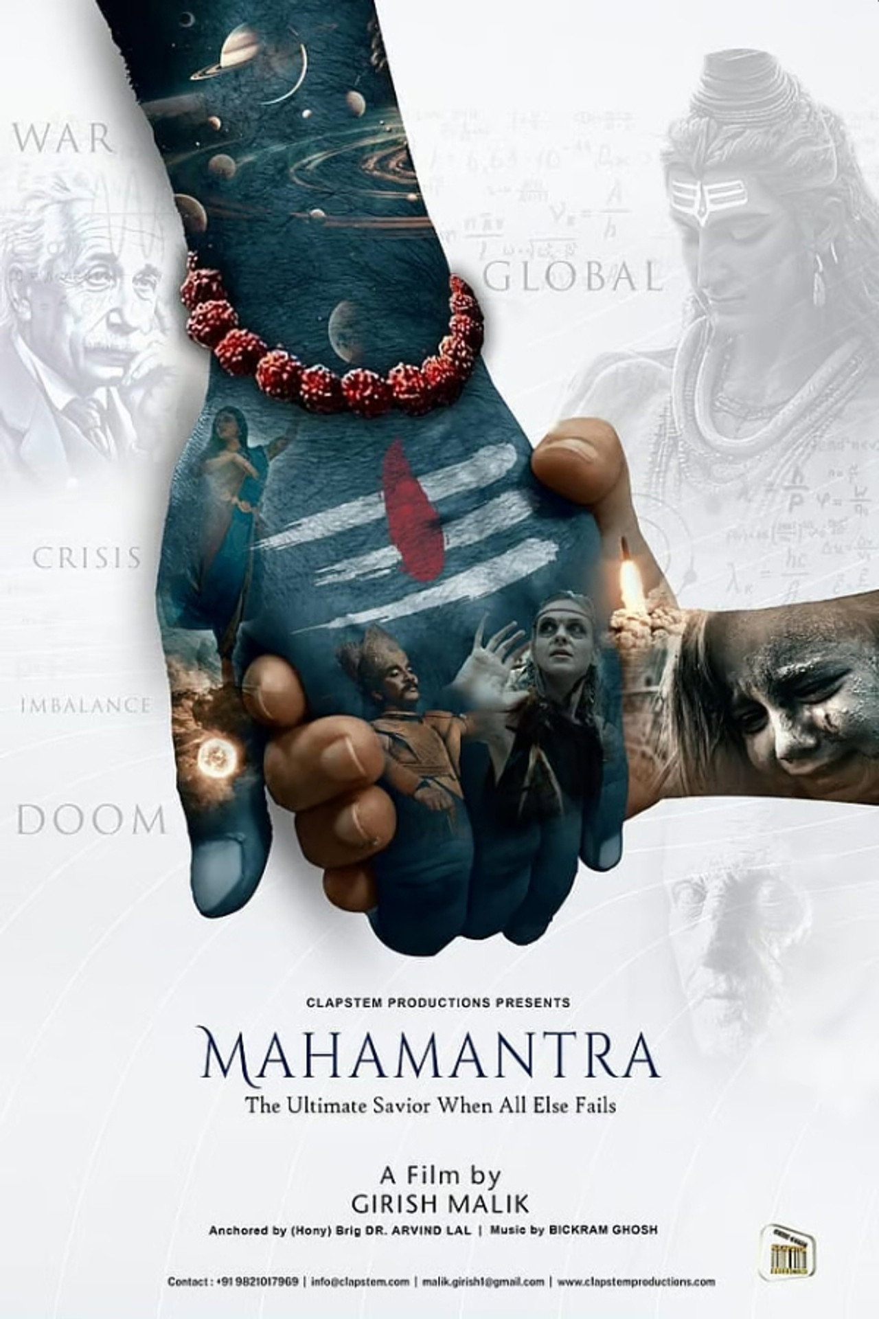 Mahamantra: The Great Chant