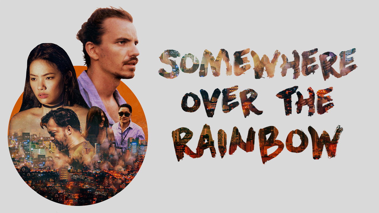 Fondo