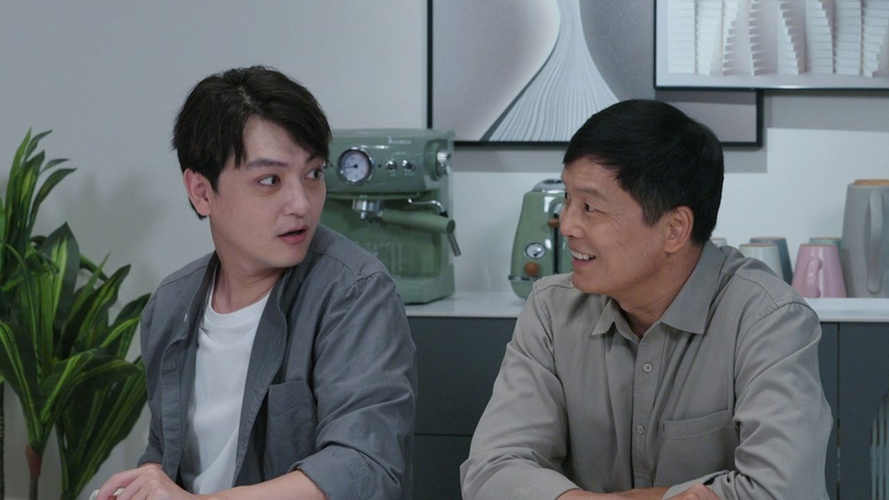 欢喜一家人 - Season 1 Episode 10 : Episode 10