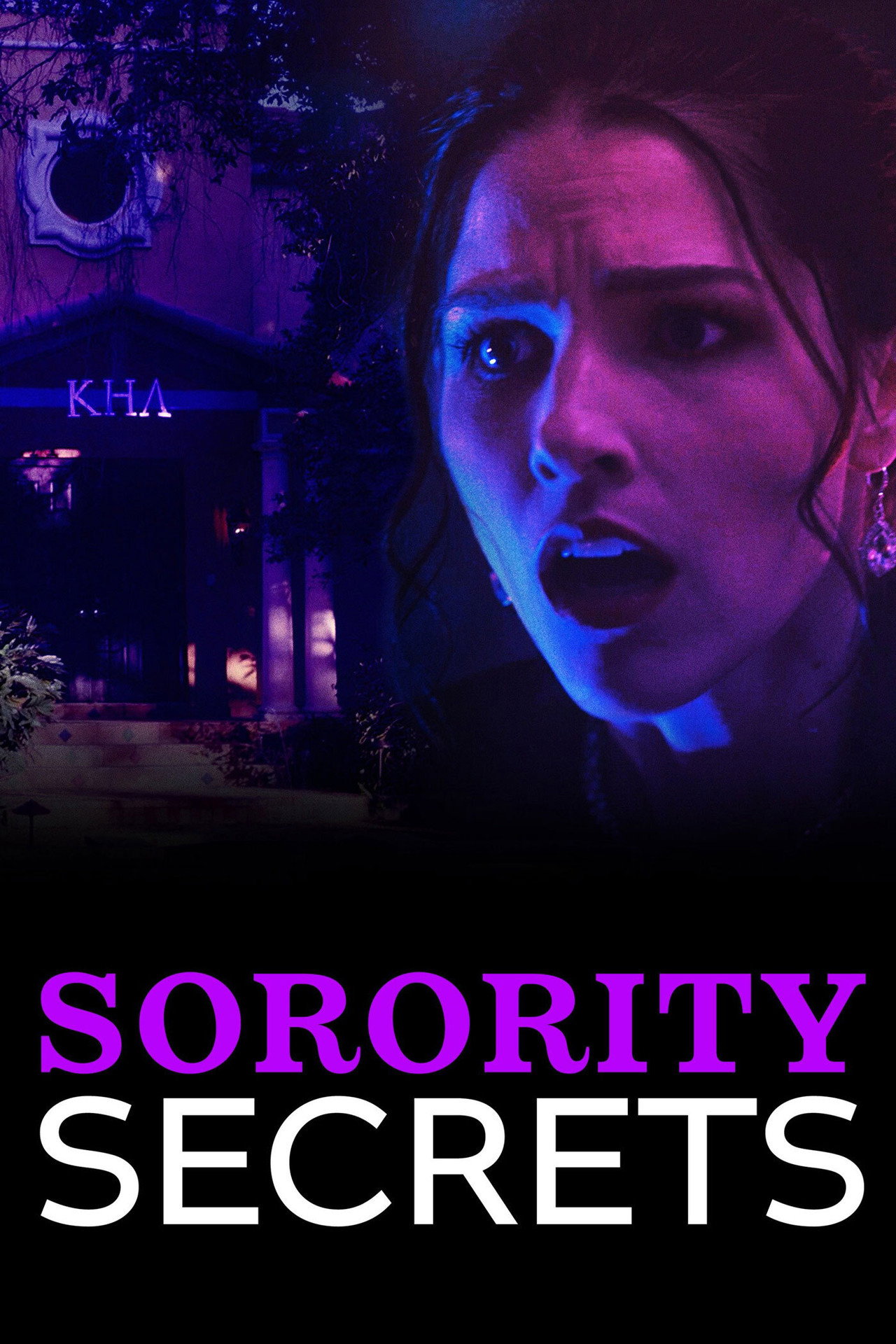 Sorority Secrets – plakát 5