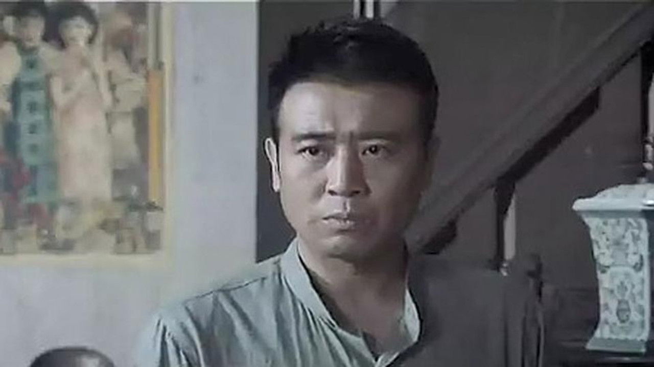 连环套 — Épisode 6