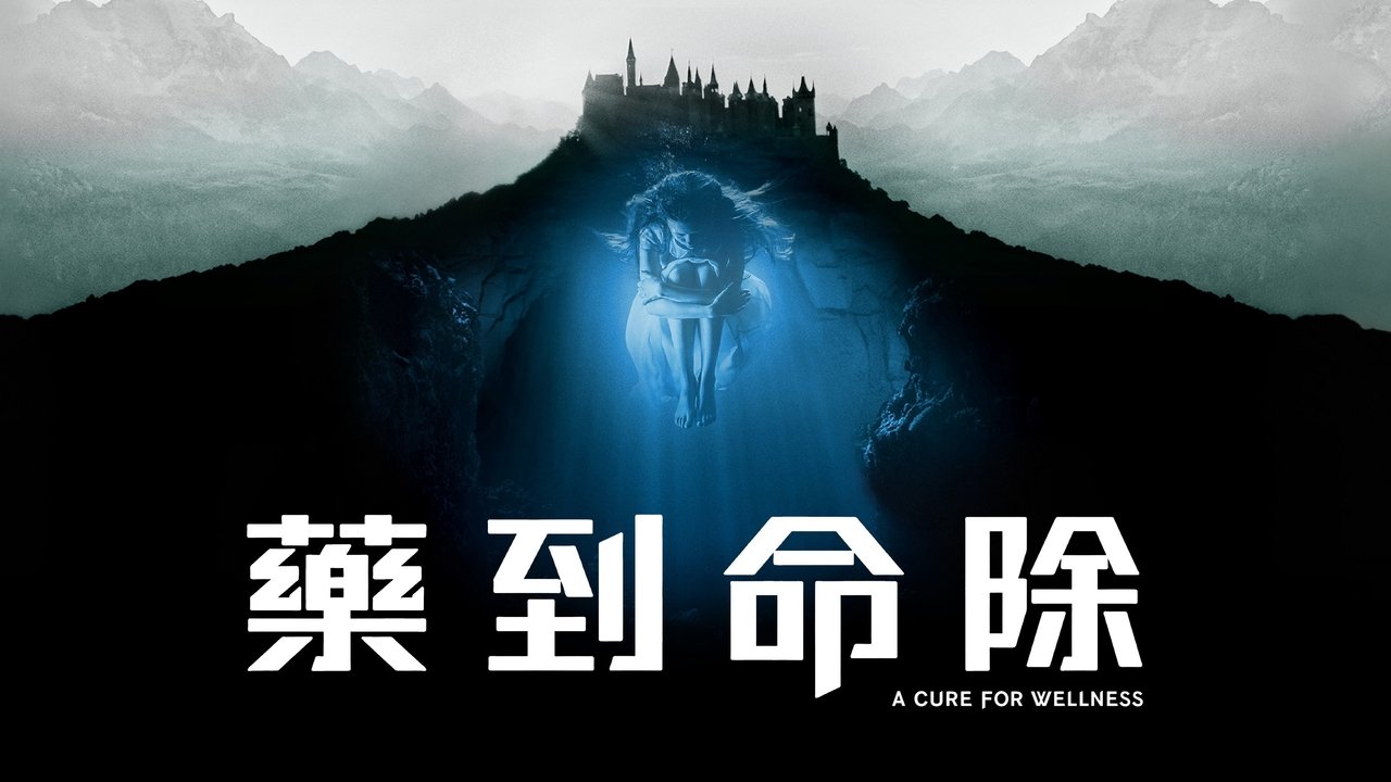 title image