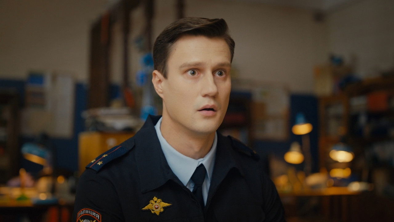 Гуляй, Шальная! — Épisode 7