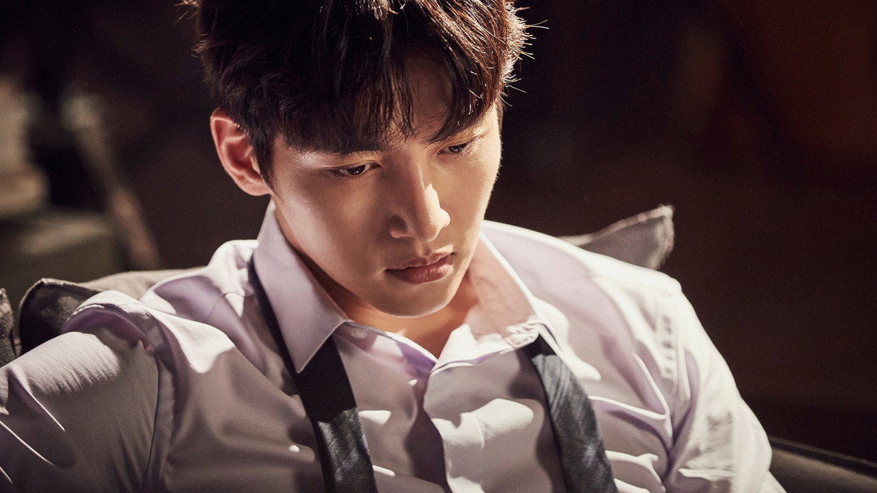 Suspicious Partner — still 18