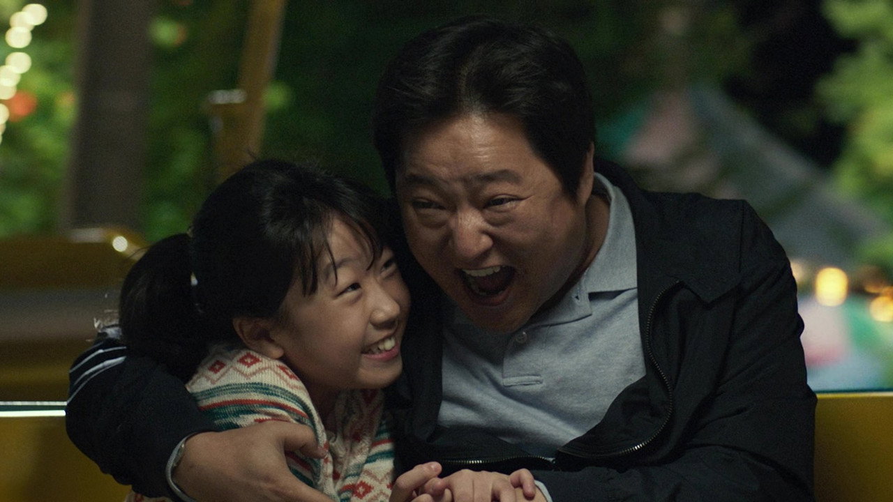 The Wailing background 46