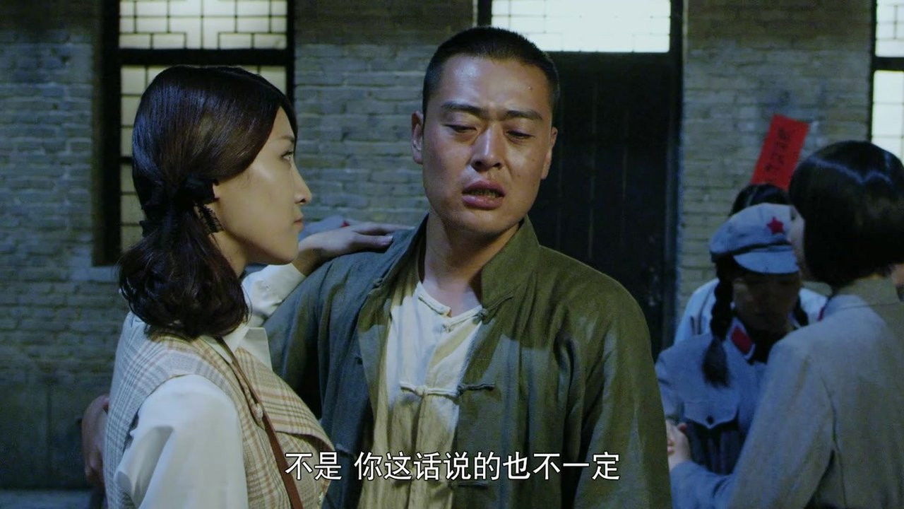 二毛驴传奇 — Épisode 12