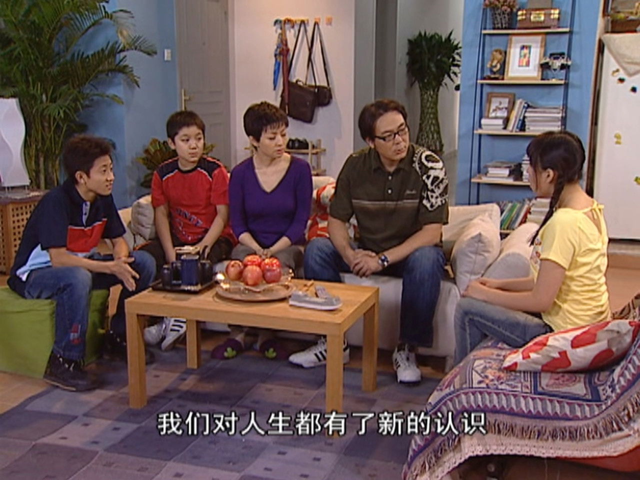 家有儿女 — Épisode 40