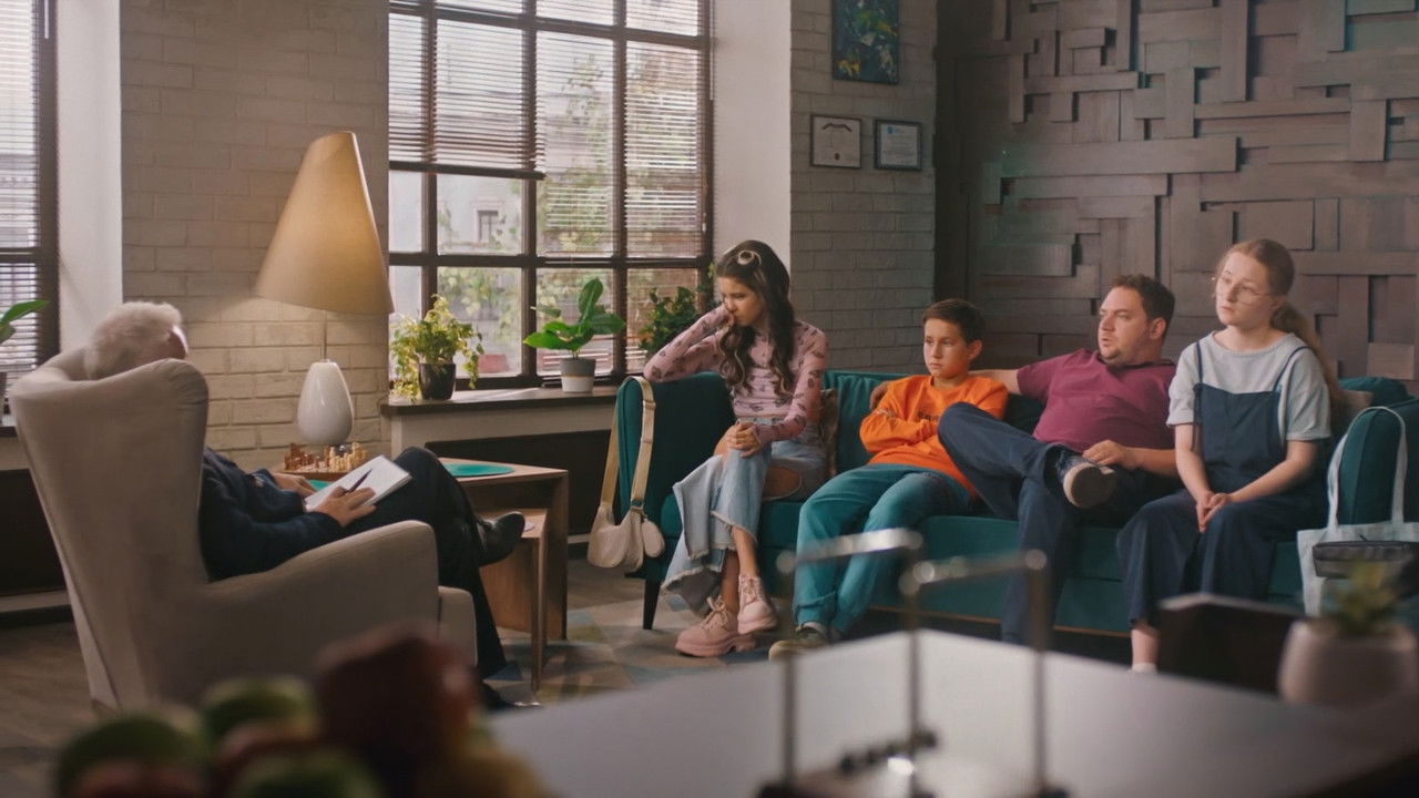 Семейка — Épisode 16