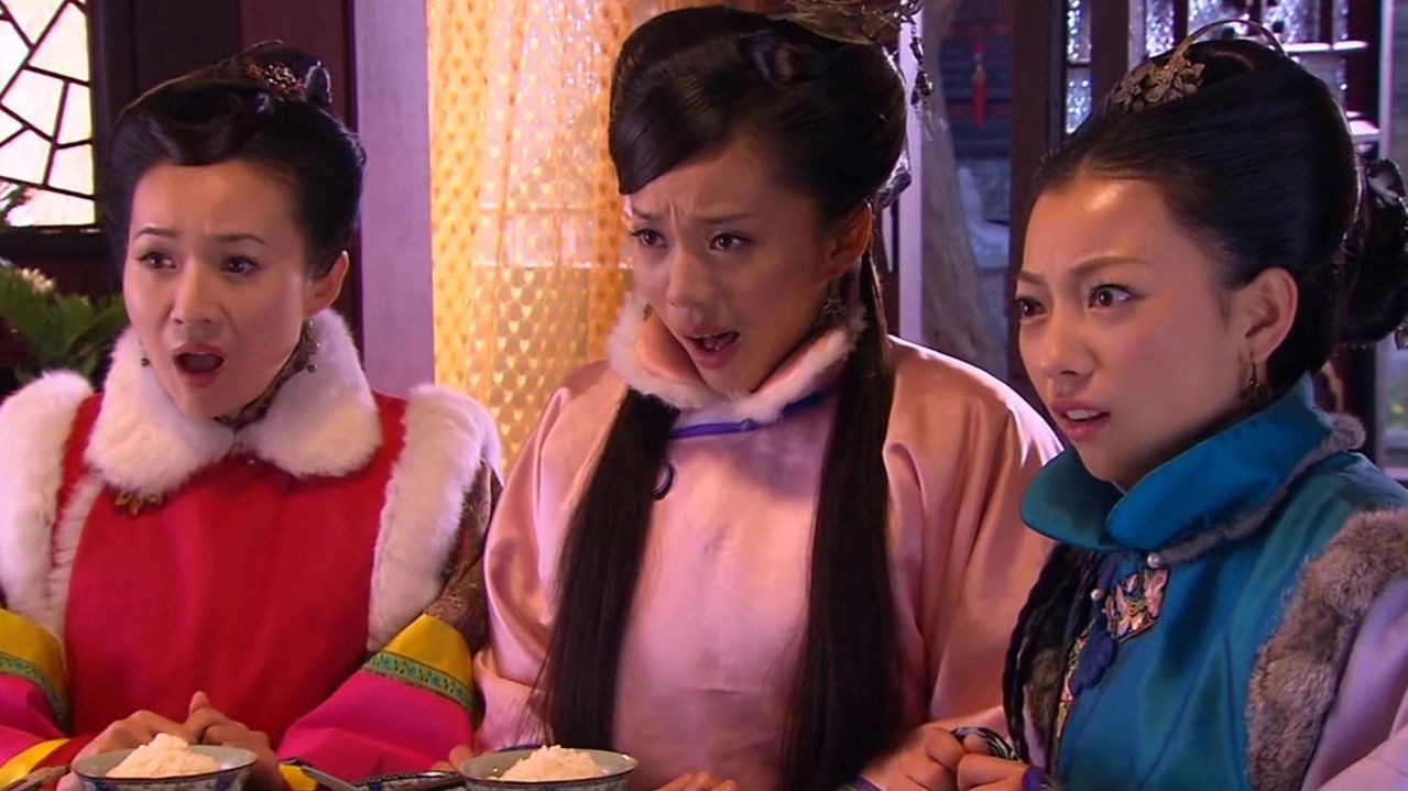 欢喜婆婆俏媳妇 — Épisode 4