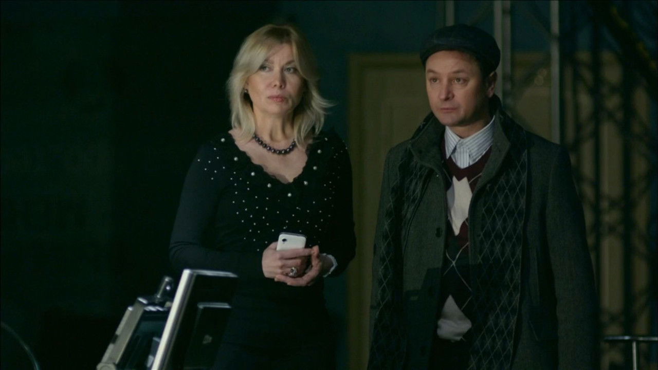 Метод Фрейда — Épisode 8