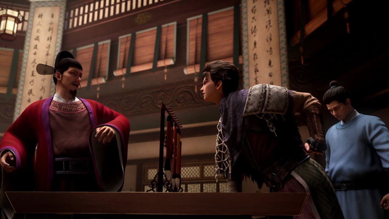 金吾卫之风起金陵 — Épisode 4