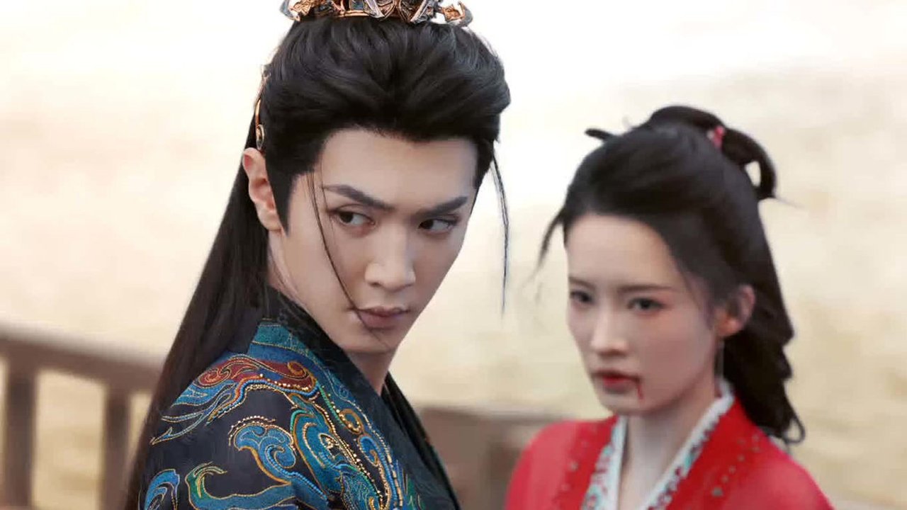 Fated Hearts - Season 1 Episode 5 : Episode 5