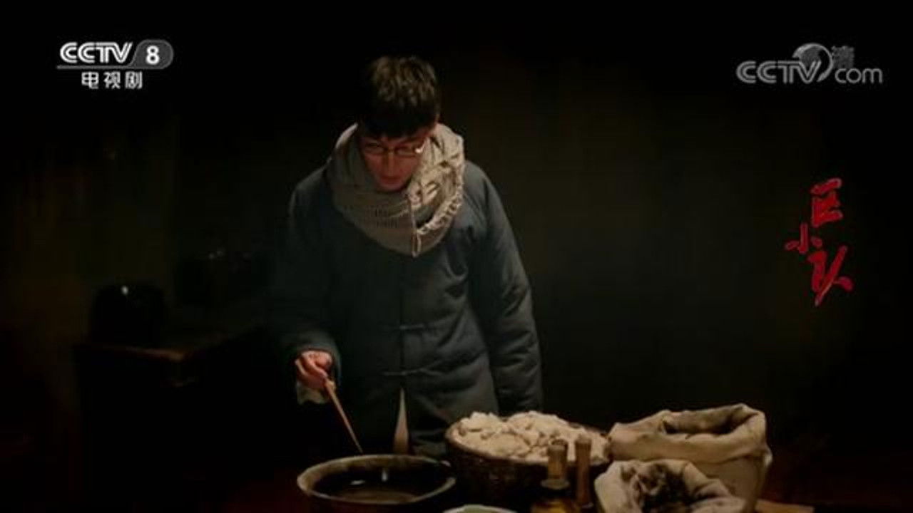 区小队 — Épisode 27