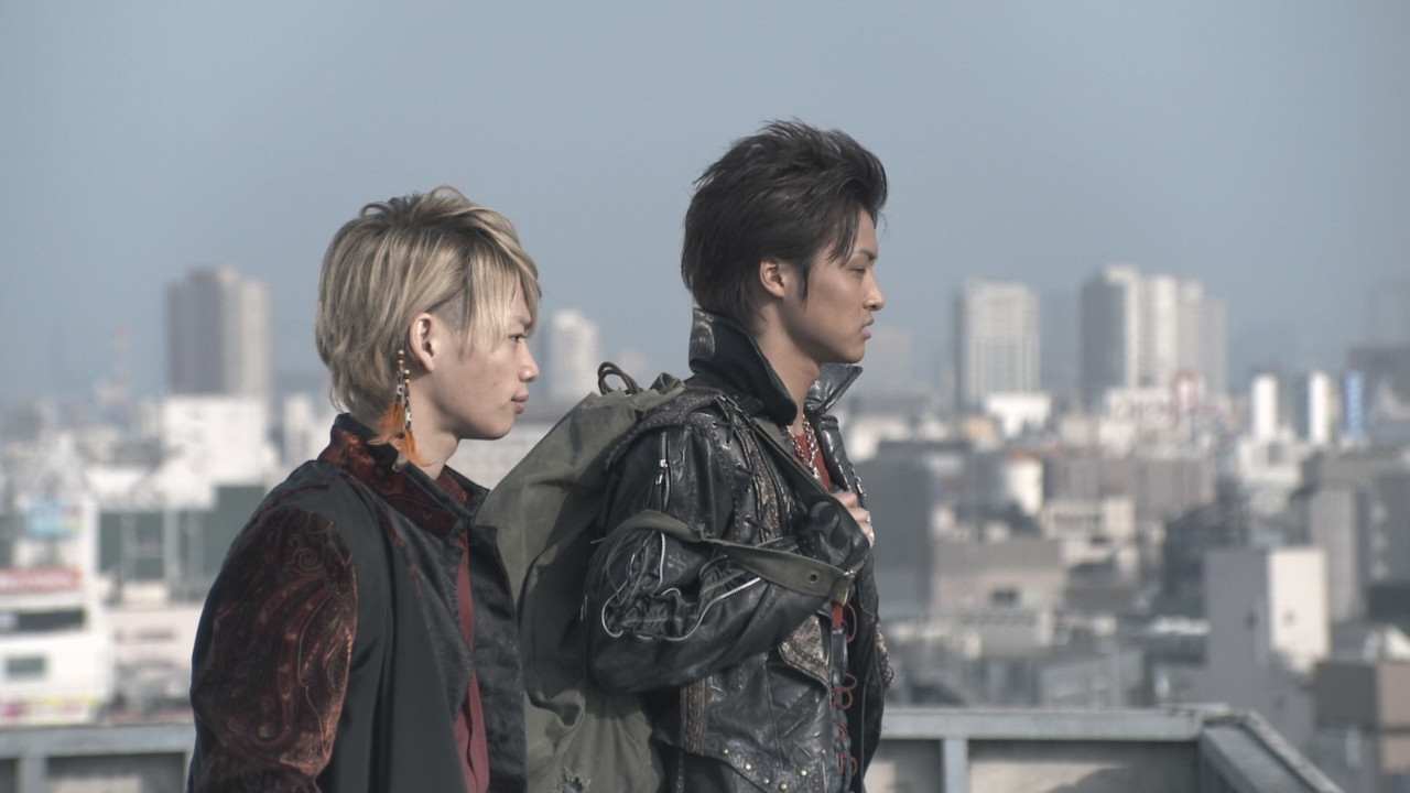 牙狼＜GARO＞～闇を照らす者～ — Épisode 2