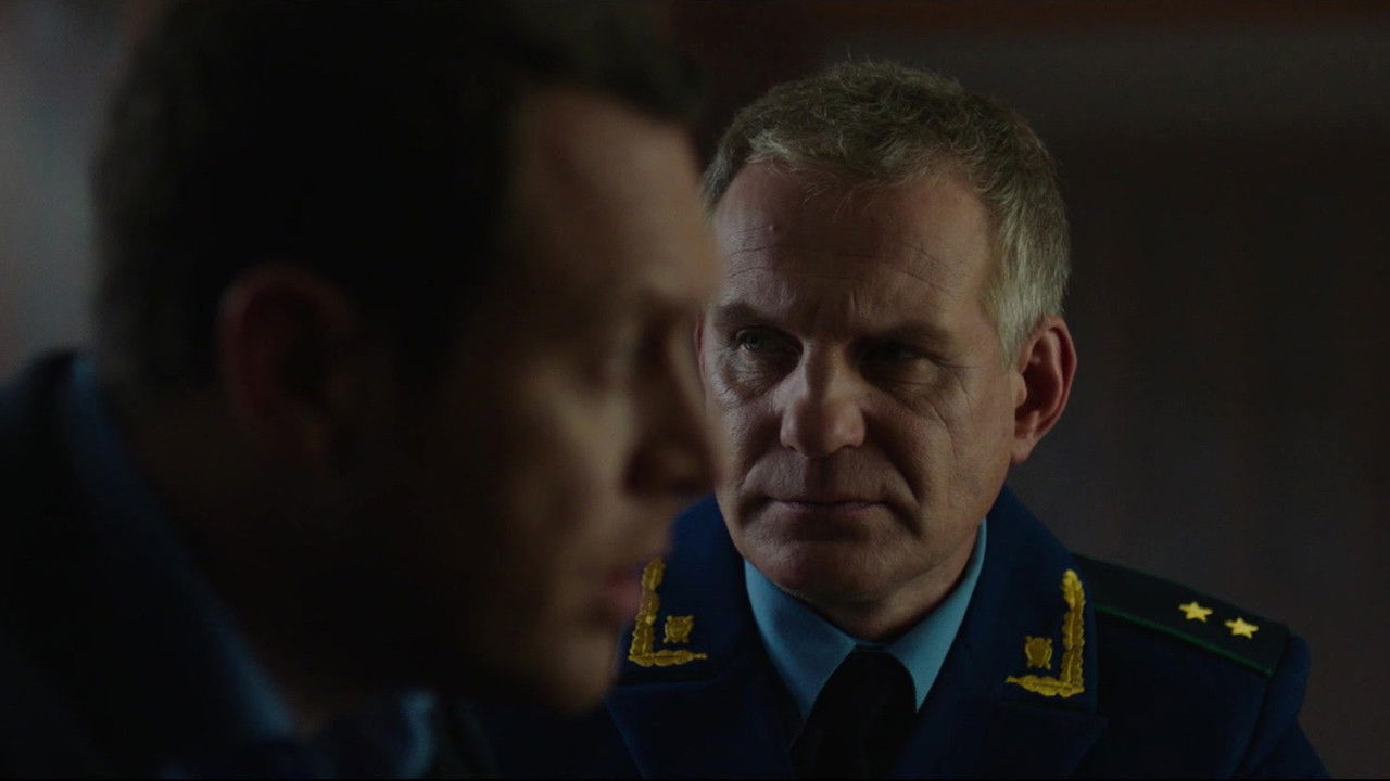 Тень за спиной — Épisode 12