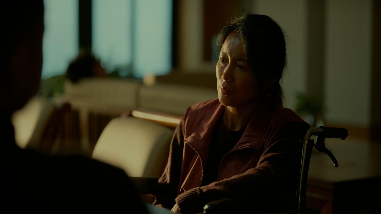 Persona - Season 1 Episode 2 : Episode 2