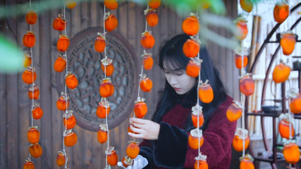 李子柒全集 — Épisode 2