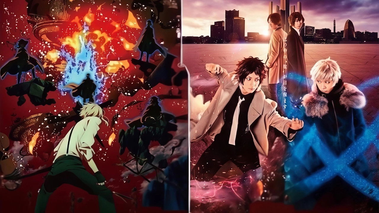Bungo Stray Dogs Collection backdrop