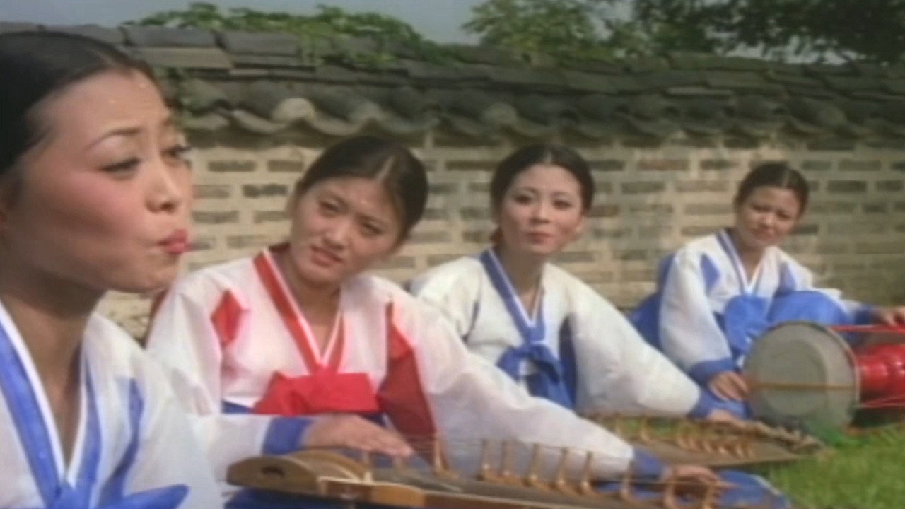 10 Ladies of the Court Backdrop