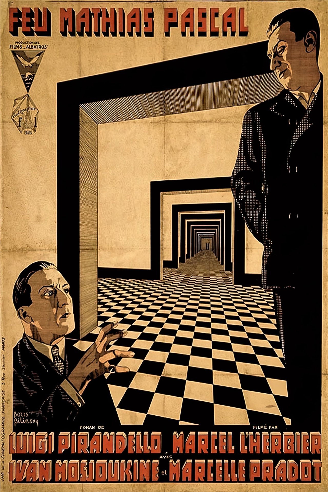 Recommendations image