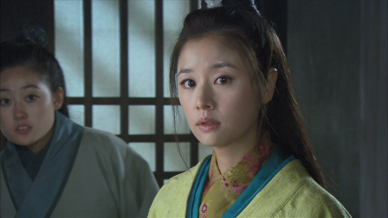 Three Kingdoms - Season 1 Episode 54 : Lady Sun and Liu Bei are wed