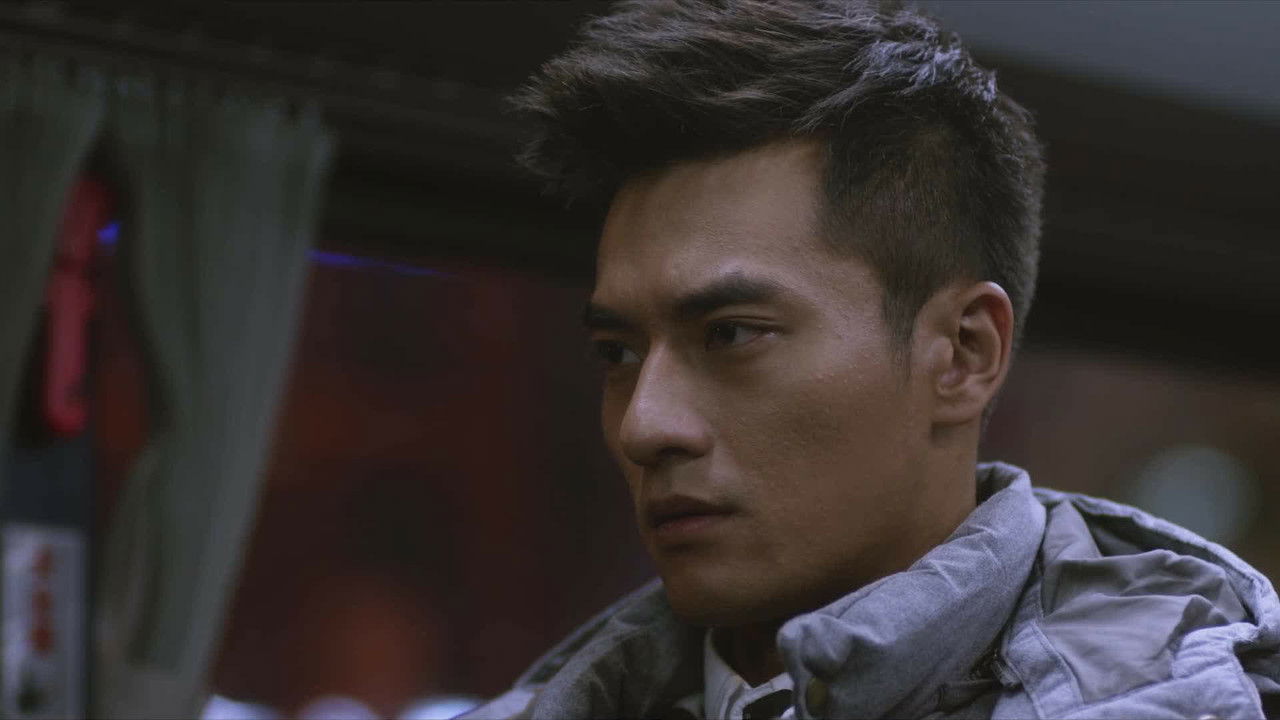 左耳 — Épisode 22