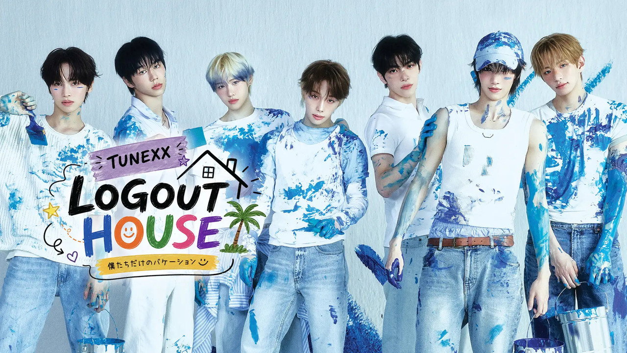 LOGOUT HOUSE