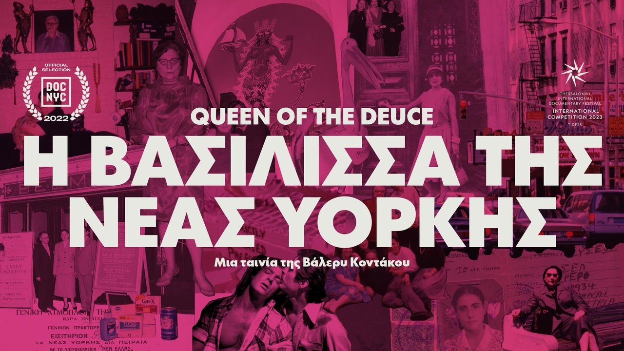 title image