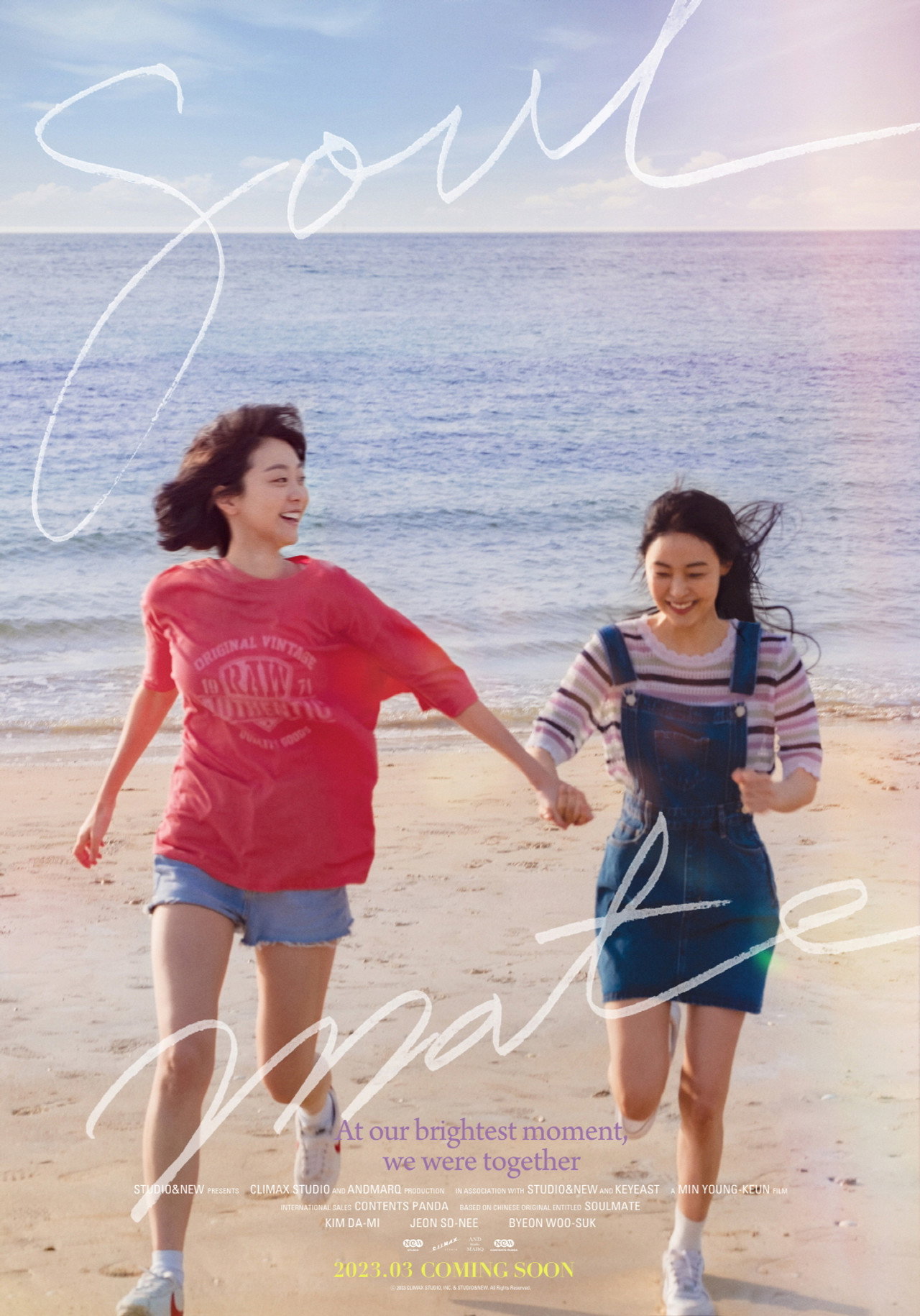 posters 5