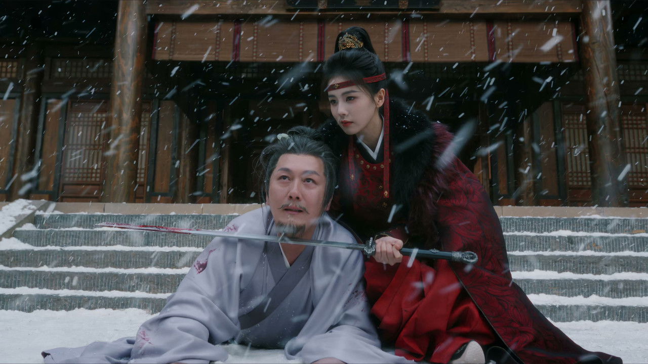 唐宫奇案之青雾风鸣 — Épisode 34