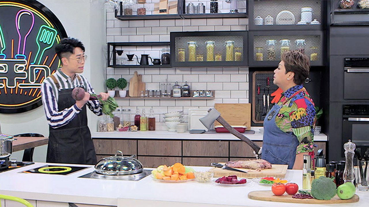 食平D — Épisode 25