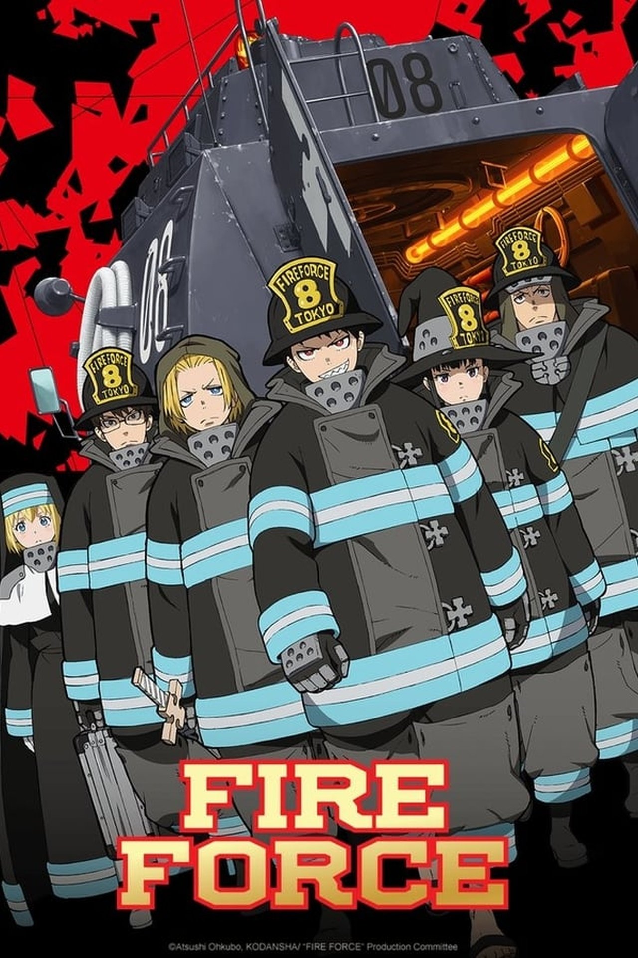 Fire Force Season 1