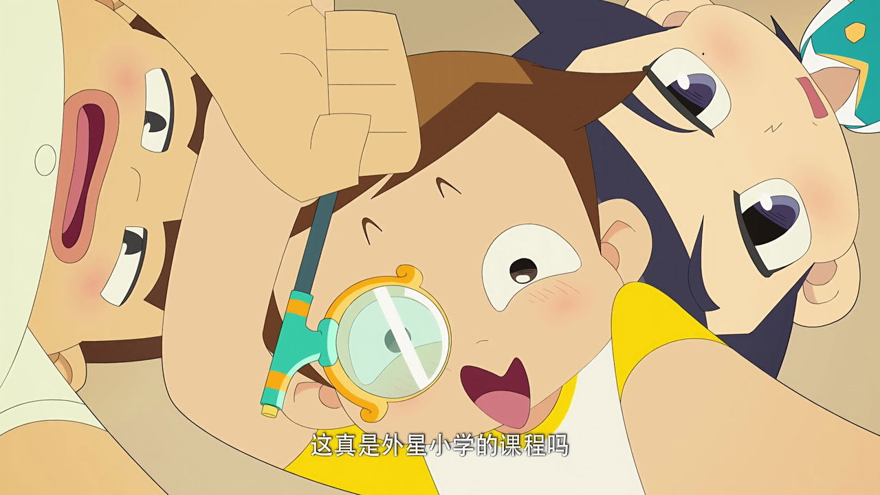 神奇阿呦 — Épisode 11