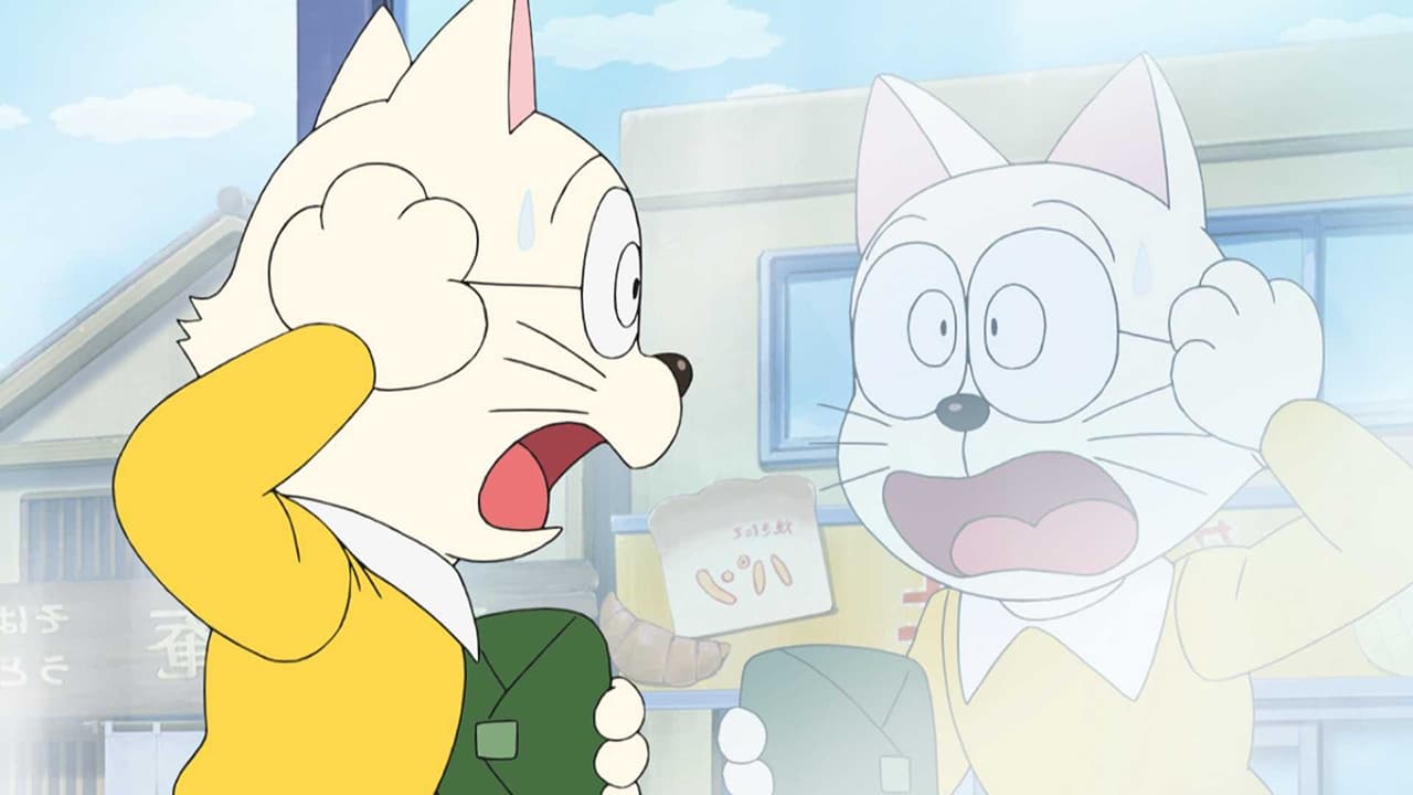 Doraemon - Season 1 Episode 802 : Negai Hoshi