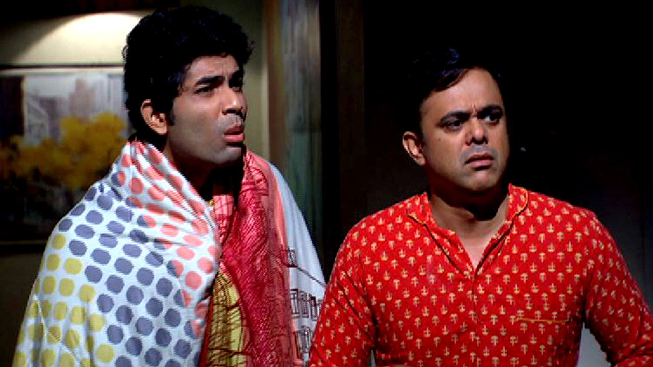 Badi Doooor Se Aaye Hai — Épisode 421