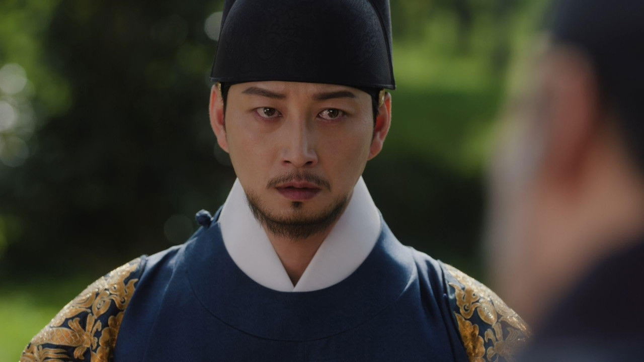 원경 — Épisode 4