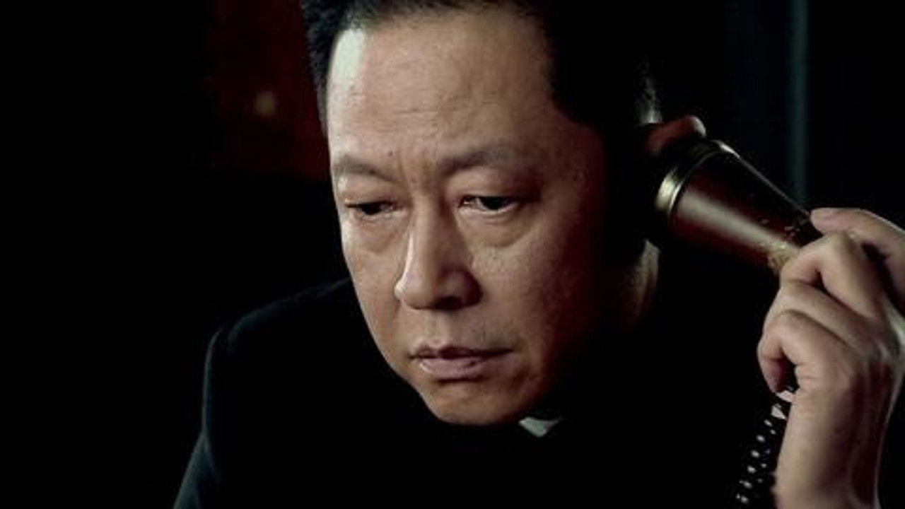 旗袍 — Épisode 18