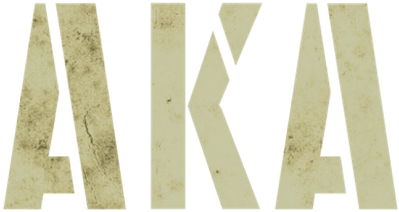 Также известный