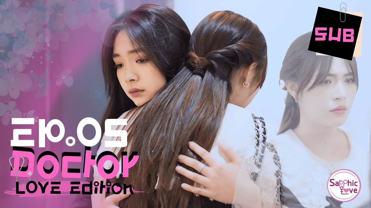 Doctor Love Edition - Season 1 Episode 5 : Episode 5